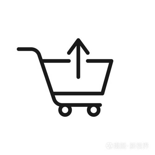 带有向上箭头标志的购物车取消或删除购买图标电子商务网上购物取消了